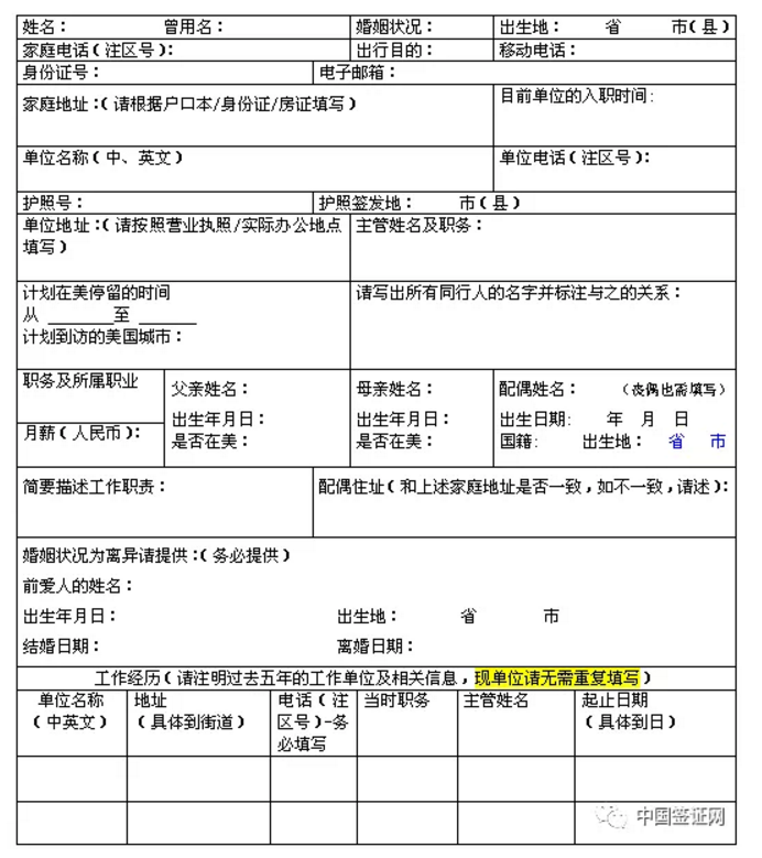 1554949319782736.png blob.png